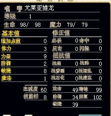 QQͼƬ20130720180456.jpg