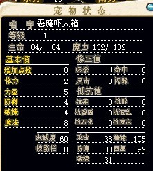 QQͼƬ20130720180504.jpg