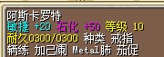 ʯ.jpg