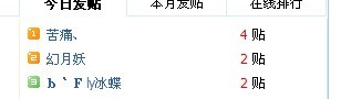 QQͼƬ20130723001715.jpg