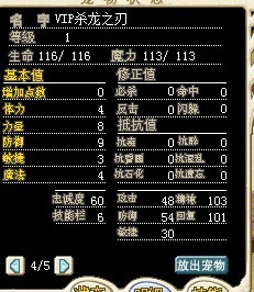 ɱ2.jpg