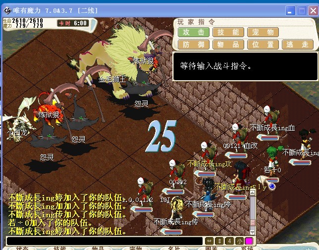 QQͼƬ20131122103614.jpg