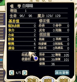 QQͼƬ20130723004151.jpg
