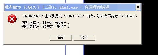 QQͼƬ20130725201438.jpg