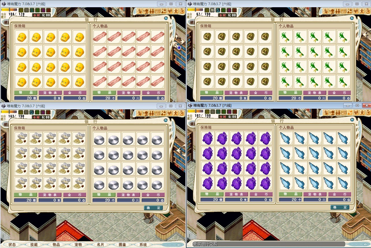 8X.jpg