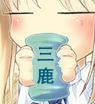 δ.jpg