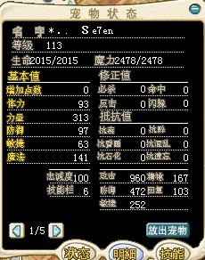QQͼƬ20130730150842.jpg
