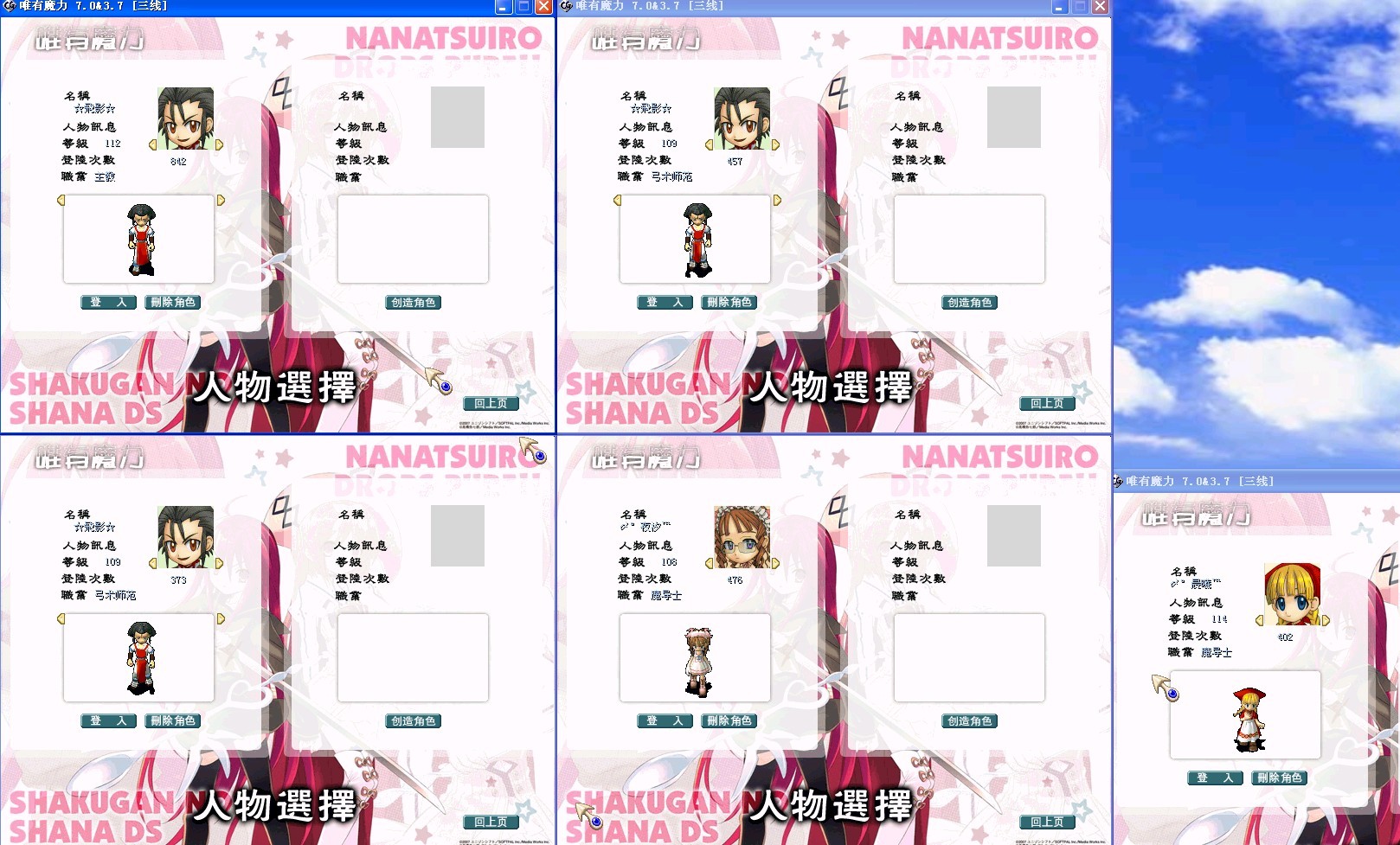 QQͼƬ20130731124120.jpg