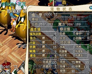 QQͼƬ20130801092652.jpg