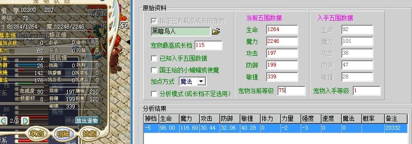 02300.jpg