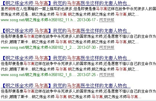 QQ图片20130805082458.jpg