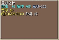 QQͼƬ20130806132619.jpg