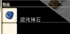 QQͼƬ20130808033617.jpg