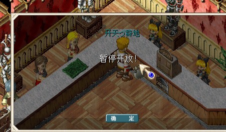 QQ截图20130809221731.jpg
