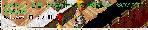 QQͼƬ20130810231739.jpg