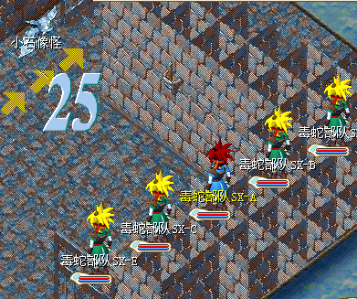 QQͼ20130810163000.png