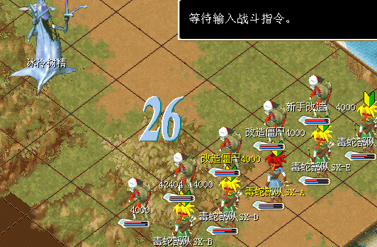 QQͼ20130810200907.png