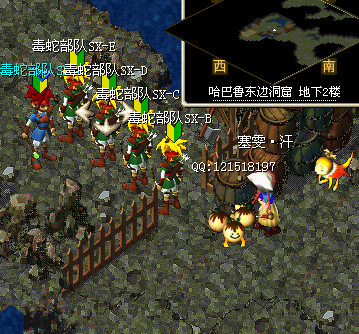 QQͼ20130810200828.png