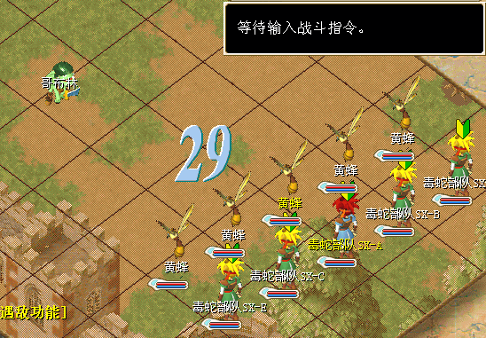 QQͼ20130810163529.png