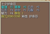 QQͼƬ20130813231633.jpg