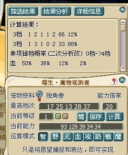 QQͼƬ20130817025844.jpg