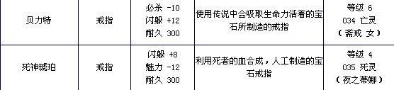 QQͼ20130817193614.jpg