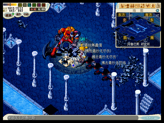 šѪ塿ȥҰ³˹...(³˹Ƶĸѽ- -)