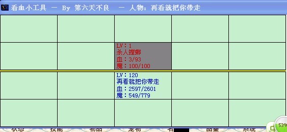 93 100.jpg