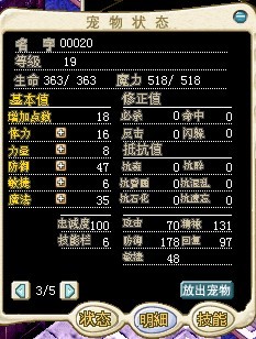 QQͼƬ20130818192705.jpg
