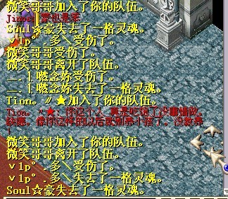 QQͼƬ20070101054140.jpg