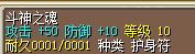 TMͼ20130821210454.jpg
