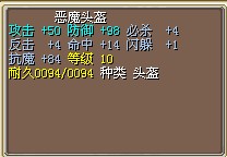 1X
