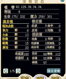 QQͼƬ20130823173633.jpg
