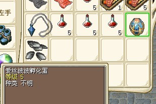 QQͼƬ20130824231639.jpg