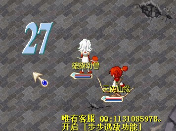 [KAYE0H)DPTZ~JFPC6D5890.jpg