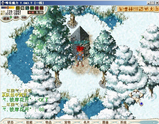 QQͼƬ20130825215003.jpg