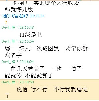 ¼4.jpg
