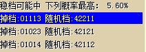 V[ZG9W@2CPJEJ6GJ_2]$GP8.jpg