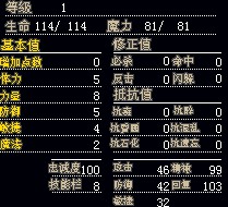 `V7G923ZL`TKGOR(NUW@0PP.jpg