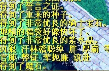 QQͼƬ20130826091302.jpg