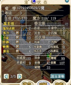 QQͼƬ20130827090100.jpg