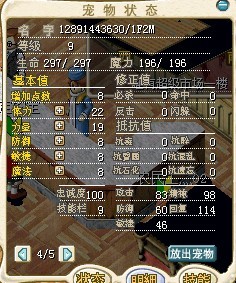QQͼƬ20130827090121.jpg