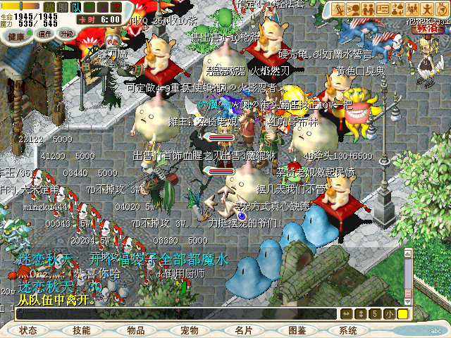 30828_000.bmp