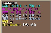 2X