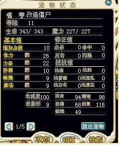 QQ图片20130830162122.jpg