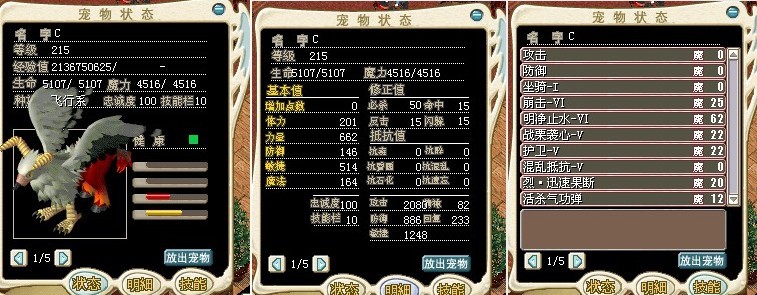 QQͼƬ20130901054903.jpg