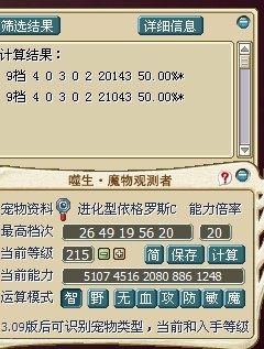 QQͼƬ20130901054910.jpg