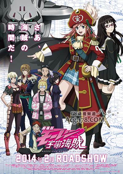 最新视觉图