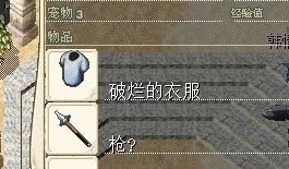 QQͼƬ20130901001228.jpg