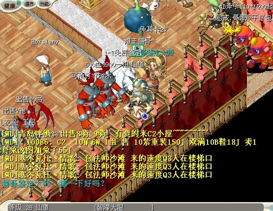 QQͼƬ20130902142354.jpg